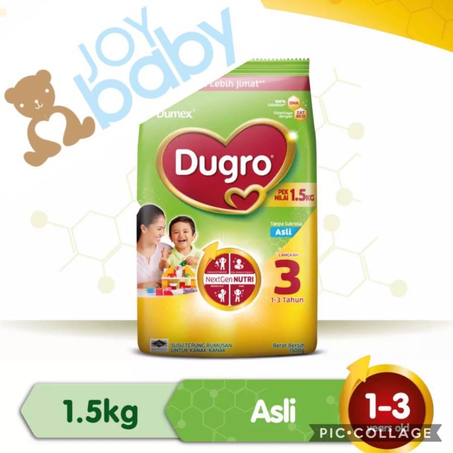 Promotion Now On Instock Dugro All Stages Available Babies Kids Nursing Feeding On Carousell