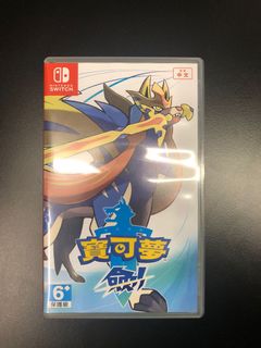 （分類：）位於 。 由 chrischan434 提交（商品編號 1004276033，圖片 1）。簡介： 。