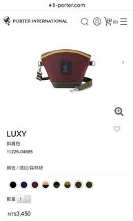 由 chun0520tw (刊登 ID 1004387863，圖片 1) 提交，位於 的 (類別：)，說明：。