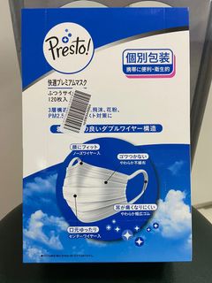 （分類：）位於 。 由 schow1 提交（商品編號 1004299549，圖片 1）。簡介： 。