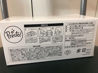 （分類：）位於 。 由 schow1 提交（商品編號 1004300095，圖片 1）。簡介： 。