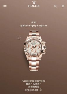 （分類：）位於 。 由 888_jerry 提交（商品編號 1004399352，圖片 1）。簡介： 。