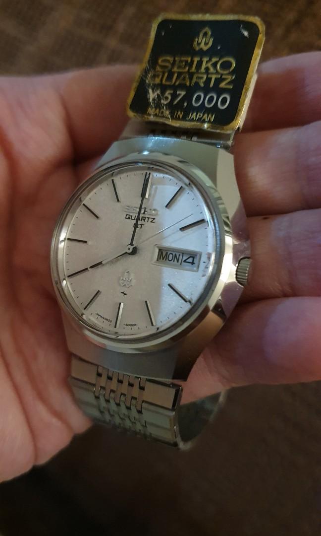 Seiko Vintage Quartz QT 0823-6000 Mint Rare, Luxury, Watches on Carousell