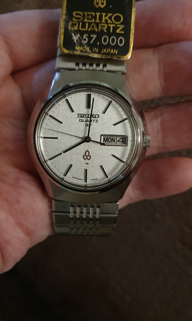 Seiko Vintage Quartz QT 0823-6000 Mint Rare, Luxury, Watches on Carousell