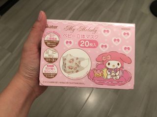 （分類：）位於 。 由 da_shiny 提交（商品編號 1004275193，圖片 1）。簡介： 。