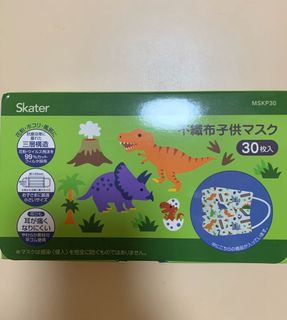 （分類：）位於 。 由 mj0210 提交（商品編號 1004255783，圖片 1）。簡介： 。