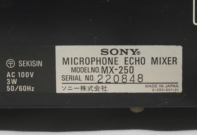 420円 期間限定の激安セール SONY microphone echo mixer MX-250