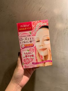 （分類：）位於 。 由 kar2papertree 提交（商品編號 1004408425，圖片 1）。簡介： 。
