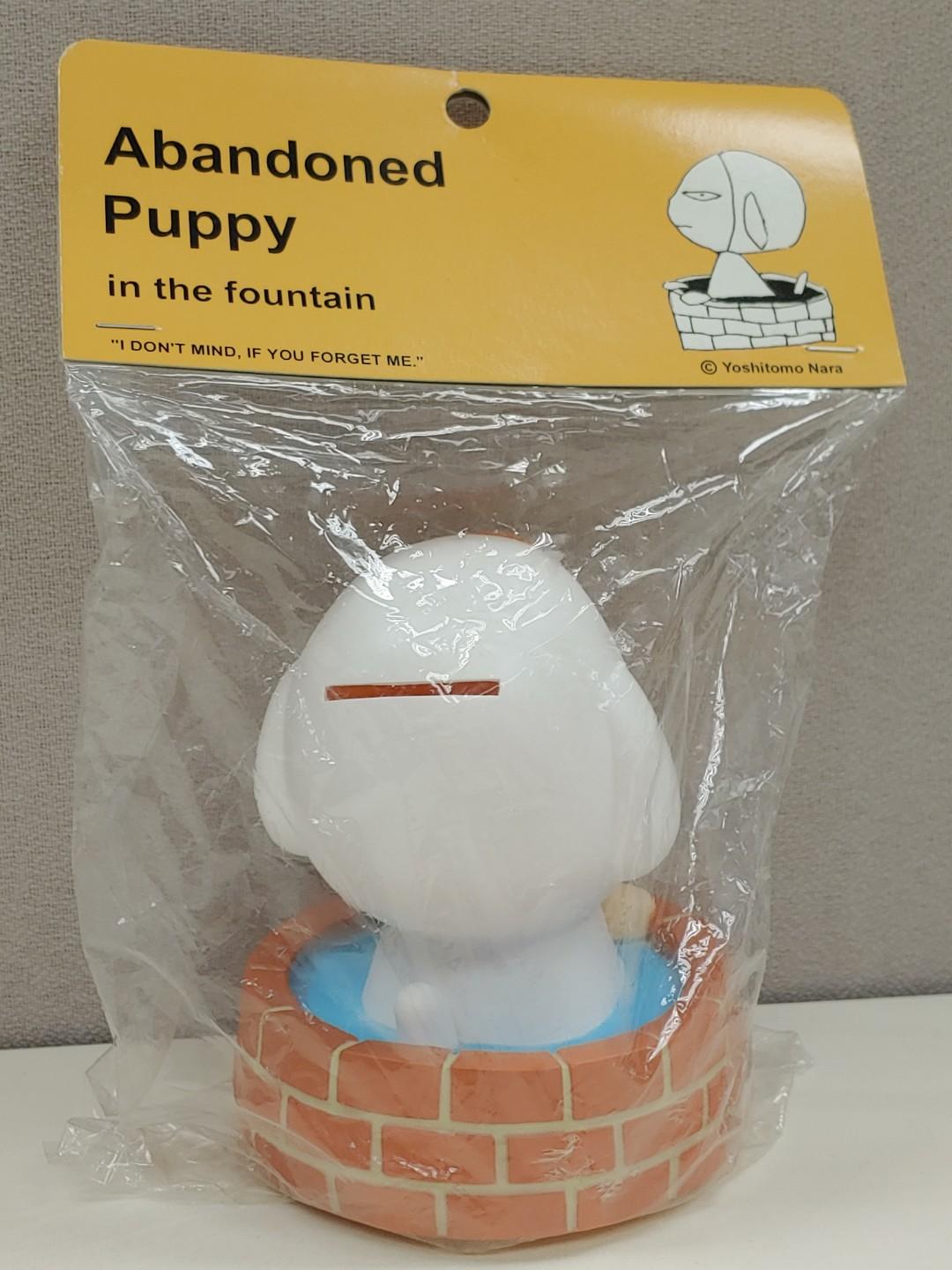 Yoshitomo Nara 奈良美智Abandoned Puppy Piggy Bank White (Rare