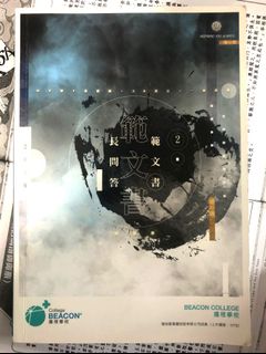 （分類：）位於 。 由 studyhardincpaa 提交（商品編號 1004323130，圖片 1）。簡介： 。