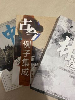 （分類：）位於 。 由 yuwing_ 提交（商品編號 1004381225，圖片 1）。簡介： 。