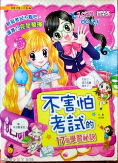 （分類：）位於 。 由 lucia2020 提交（商品編號 1004584987，圖片 1）。簡介： 。