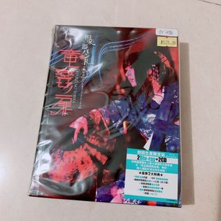 （分類：）位於 。 由 mioshop 提交（商品編號 1004574128，圖片 1）。簡介： 。