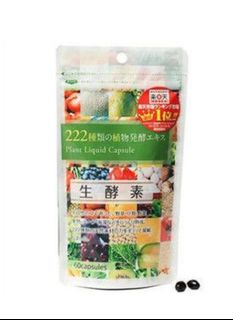 （分類：）位於 。 由 shan201709 提交（商品編號 1004572290，圖片 1）。簡介： 。