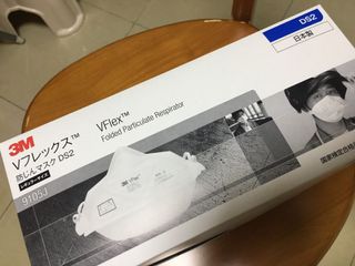 （分類：）位於 。 由 yongo_o 提交（商品編號 1004514805，圖片 1）。簡介： 。