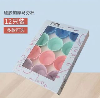 （分類：）位於 。 由 mamating127 提交（商品編號 1004564067，圖片 1）。簡介： 。