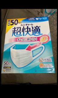 （分類：）位於 。 由 ambroseeee 提交（商品編號 1004476511，圖片 1）。簡介： 。