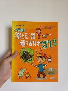 （分類：）位於 。 由 ting890 提交（商品編號 1004497081，圖片 1）。簡介： 。