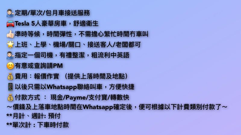 （分類：）位於 。 由 jfrbb 提交（商品編號 1004426447，圖片 1）。簡介： 。