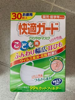 （分類：）位於 。 由 leonaleonalai 提交（商品編號 1004504431，圖片 1）。簡介： 。