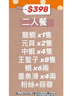 （分類：）位於 。 由 jason1man1 提交（商品編號 1004437588，圖片 1）。簡介： 。
