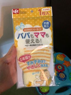 （分類：）位於 。 由 zoeeew 提交（商品編號 1004451661，圖片 1）。簡介： 。