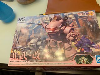 （分類：）位於 。 由 thomas119 提交（商品編號 1004455915，圖片 1）。簡介： 。