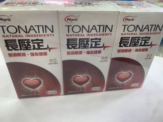 （分類：）位於 。 由 ocean1101 提交（商品編號 1004464099，圖片 1）。簡介： 。