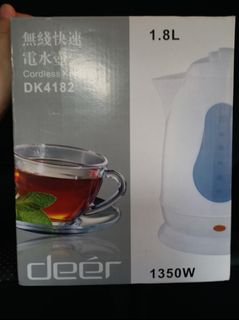 （分類：）位於 。 由 cyrus0404 提交（商品編號 1004467143，圖片 1）。簡介： 。