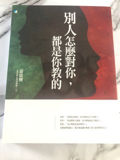 （分類：）位於 。 由 guneek 提交（商品編號 1004493725，圖片 1）。簡介： 。