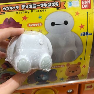 （分類：）位於 。 由 EmilySuenxdd 提交（商品編號 1004497767，圖片 1）。簡介： 。