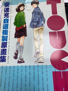 （分類：）位於 。 由 dbz2021 提交（商品編號 1004516342，圖片 1）。簡介： 。