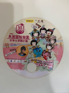 （分類：）位於 。 由 siublueeeee 提交（商品編號 1004516891，圖片 1）。簡介： 。