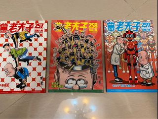 （分類：）位於 。 由 gladys.moon 提交（商品編號 1004522152，圖片 1）。簡介： 。