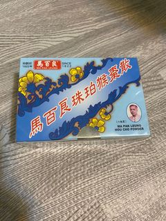 （分類：）位於 。 由 twiggyee 提交（商品編號 1004523858，圖片 1）。簡介： 。