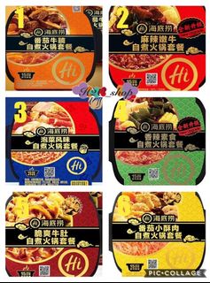 （分類：）位於 。 由 ckh992000 提交（商品編號 1002164824，圖片 1）。簡介： 。