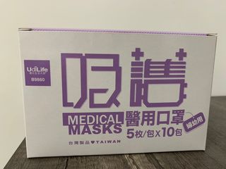（分類：）位於 。 由 micao 提交（商品編號 1004545689，圖片 1）。簡介： 。