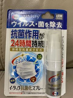 （分類：）位於 。 由 chubbygoody 提交（商品編號 1004561840，圖片 1）。簡介： 。