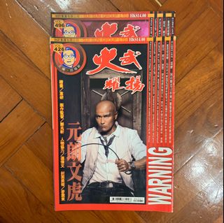 （分類：）位於 。 由 mys1011 提交（商品編號 1004566286，圖片 1）。簡介： 。