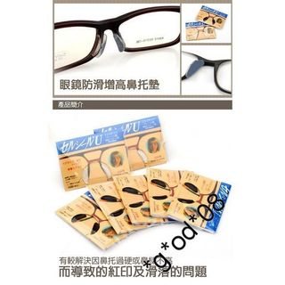 （分類：）位於 。 由 agood008 提交（商品編號 1004574071，圖片 1）。簡介： 。