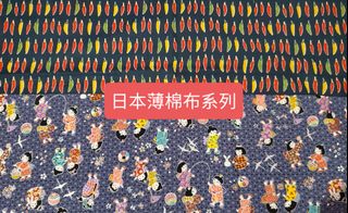（分類：）位於 。 由 rubee.c 提交（商品編號 1004590970，圖片 1）。簡介： 。