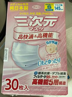 （分類：）位於 。 由 dingdingmm 提交（商品編號 1004595997，圖片 1）。簡介： 。