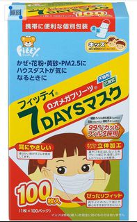（分類：）位於 。 由 ceciszecc0826 提交（商品編號 1004598554，圖片 1）。簡介： 。