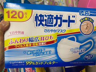 （分類：）位於 。 由 dydychan 提交（商品編號 1004579894，圖片 1）。簡介： 。