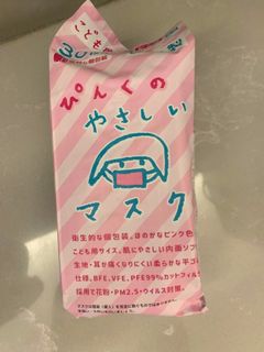 （分類：）位於 。 由 moonjai 提交（商品編號 1004532370，圖片 1）。簡介： 。