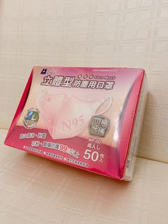（分類：）位於 。 由 moonjai 提交（商品編號 1004532843，圖片 1）。簡介： 。