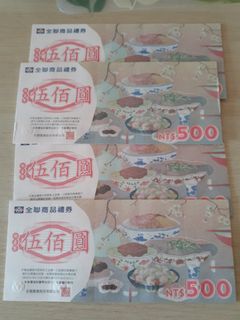 由 fayebeing (刊登 ID 1004471019，圖片 1) 提交，位於 的 (類別：)，說明：。