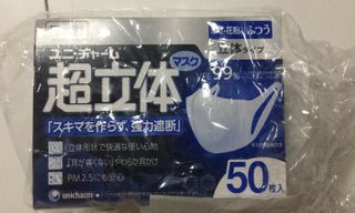 （分類：）位於 。 由 yuukacox 提交（商品編號 1004519078，圖片 1）。簡介： 。