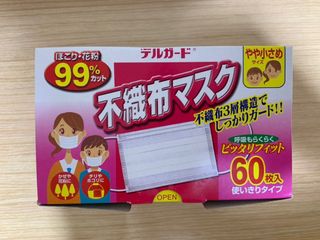 （分類：）位於 。 由 bschan1997 提交（商品編號 1004579333，圖片 1）。簡介： 。