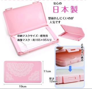 （分類：）位於 。 由 simplething2018 提交（商品編號 1004585427，圖片 1）。簡介： 。